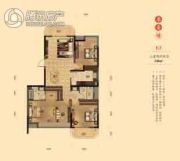 湘江雅颂居3室2厅2卫140平方米户型图