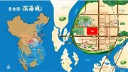 碧桂园・滨海城规划图