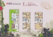 桂林留园3室2厅3卫146平方米户型图