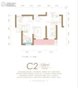 复地海上海3室2厅2卫125平方米户型图