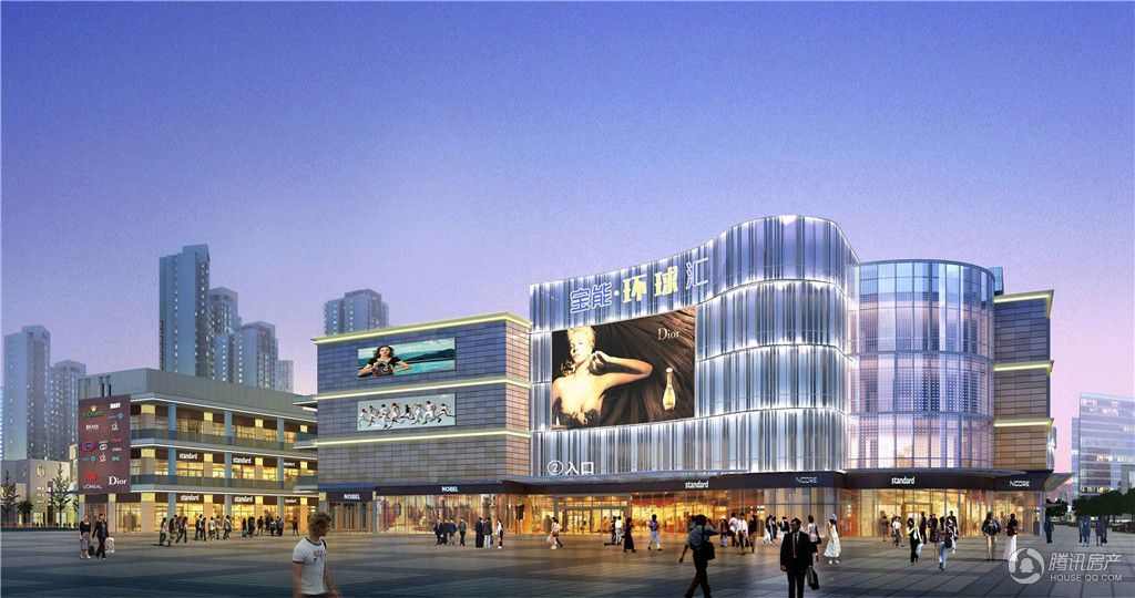 仪征市宝能城市广场预计8月开盘 价格待定