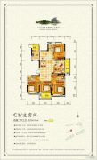 太一・御江城4室2厅3卫156平方米户型图