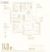 葛洲坝招商国际广场4室2厅2卫140平方米户型图