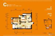 凯隆橙仕公馆2室2厅1卫78平方米户型图