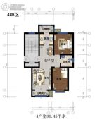 蕴海家园2室2厅1卫86平方米户型图