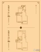 东方颐城2室2厅1卫0平方米户型图