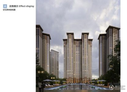 海丰新城和樾 楼盘详情 汕尾腾讯房产