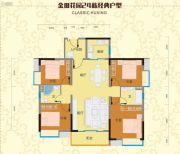 金田花园・花域4室2厅2卫121平方米户型图