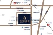 阳光城愉景公馆交通图