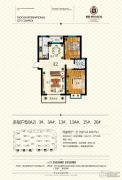 泰莱桃村国际城2室2厅1卫97--100平方米户型图
