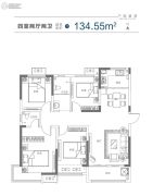 亚星福邸4室2厅2卫134平方米户型图