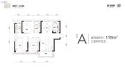 当代云谷・未来π3室2厅2卫119平方米户型图