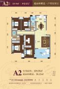庆龙・新视界5室2厅2卫127平方米户型图