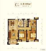 中海御道3室2厅1卫108平方米户型图