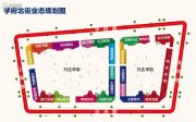 徐州铜山万达广场规划图