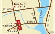 泰浩华悦新城交通图