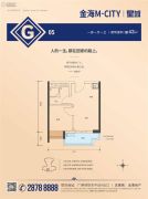 金海-MCITY1室1厅1卫42平方米户型图