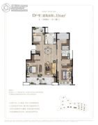 广宇宝龙・澜湾府邸2室2厅1卫98平方米户型图