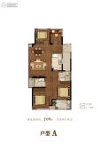 荣安・翡翠半岛4室2厅2卫0平方米户型图