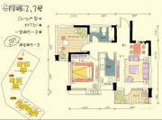惠风同庆花园蜜糖镇1室2厅1卫73平方米户型图