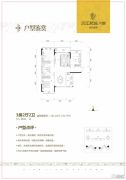 宁江新城六期3室2厅2卫131平方米户型图