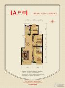 北京风景3室2厅2卫125平方米户型图