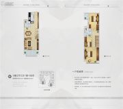 三盛滨江国际3室2厅2卫58平方米户型图