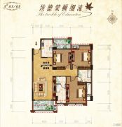 益通・枫情尚城3室2厅2卫118平方米户型图