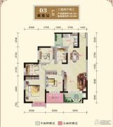 汉江新城3室2厅2卫0平方米户型图