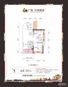 广电兰亭荣荟2室2厅1卫81平方米户型图