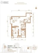 京贸国际城2室2厅1卫91平方米户型图