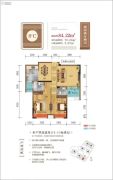 桂林国学府2室2厅2卫84平方米户型图