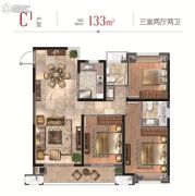 千禧城3室2厅2卫133平方米户型图