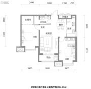 紫晶悦和中心3室2厅2卫126平方米户型图