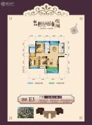 益通・枫情尚城3室2厅2卫119平方米户型图