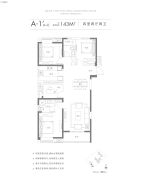 武汉城建・汉阳印象4室2厅2卫143平方米户型图