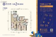 珠江花城5室2厅2卫115--116平方米户型图