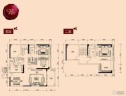 中恒海晖城4室2厅3卫226平方米户型图