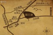 沈阳国王湖交通图