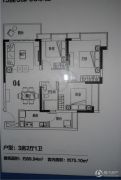 锦绣天伦花园3室2厅1卫75平方米户型图