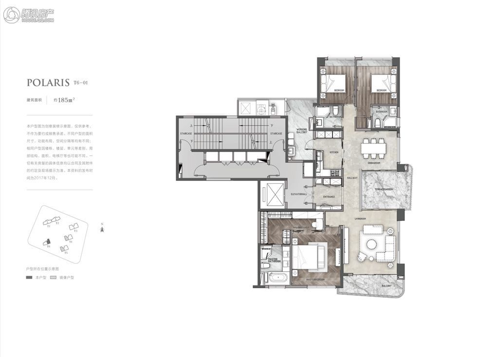 首开龙湖天奕户型图