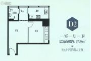发展红星城市广场1室1厅1卫57平方米户型图