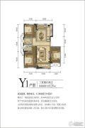 中国铁建・西派国际3室2厅2卫120平方米户型图