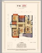 义乌中央城4室2厅2卫145平方米户型图