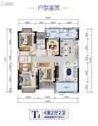 绿地株洲城际空间站4室2厅2卫130平方米户型图