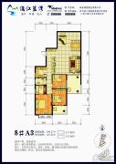 漓江蓝湾3室2厅2卫140平方米户型图