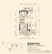 中冶重庆早晨2室2厅1卫74平方米户型图
