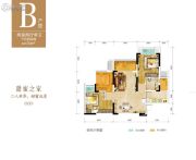 中国铁建花语佰骊2室2厅1卫70平方米户型图