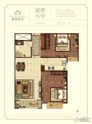 翡翠滨江2室2厅1卫85平方米户型图