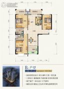 滨江星城3室2厅2卫133平方米户型图